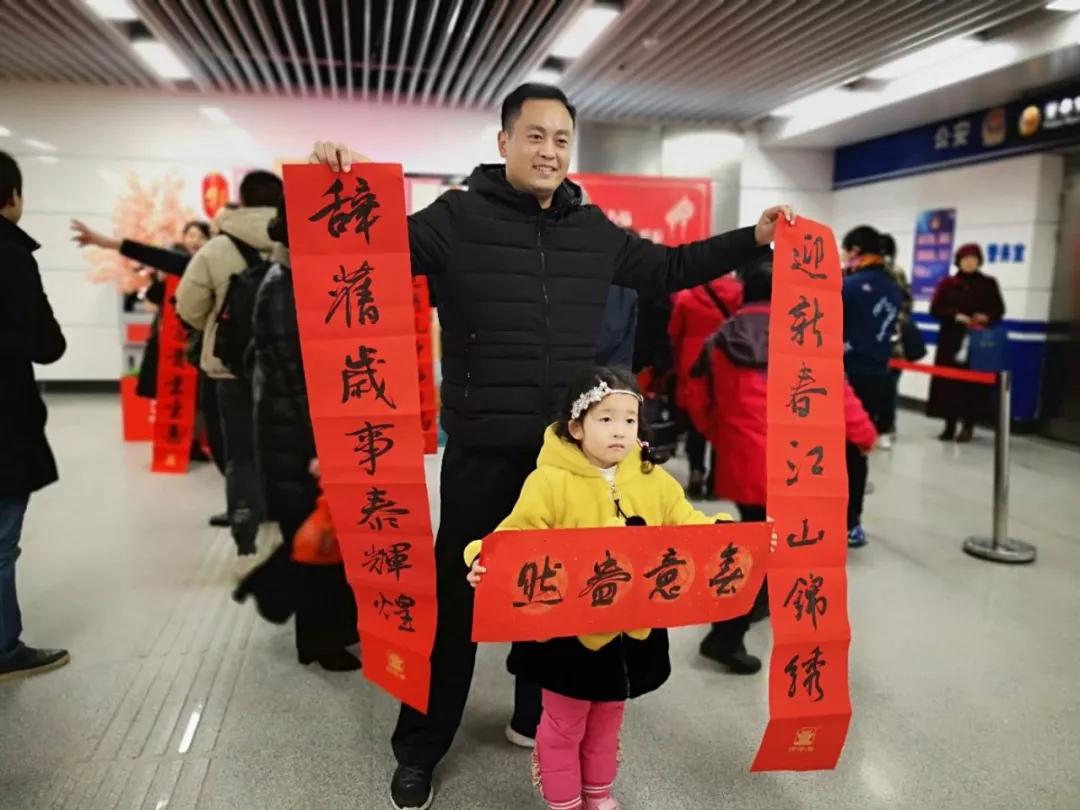 新年之際，四特酒“上天入地”送祝福？網友：也是蠻拼的！