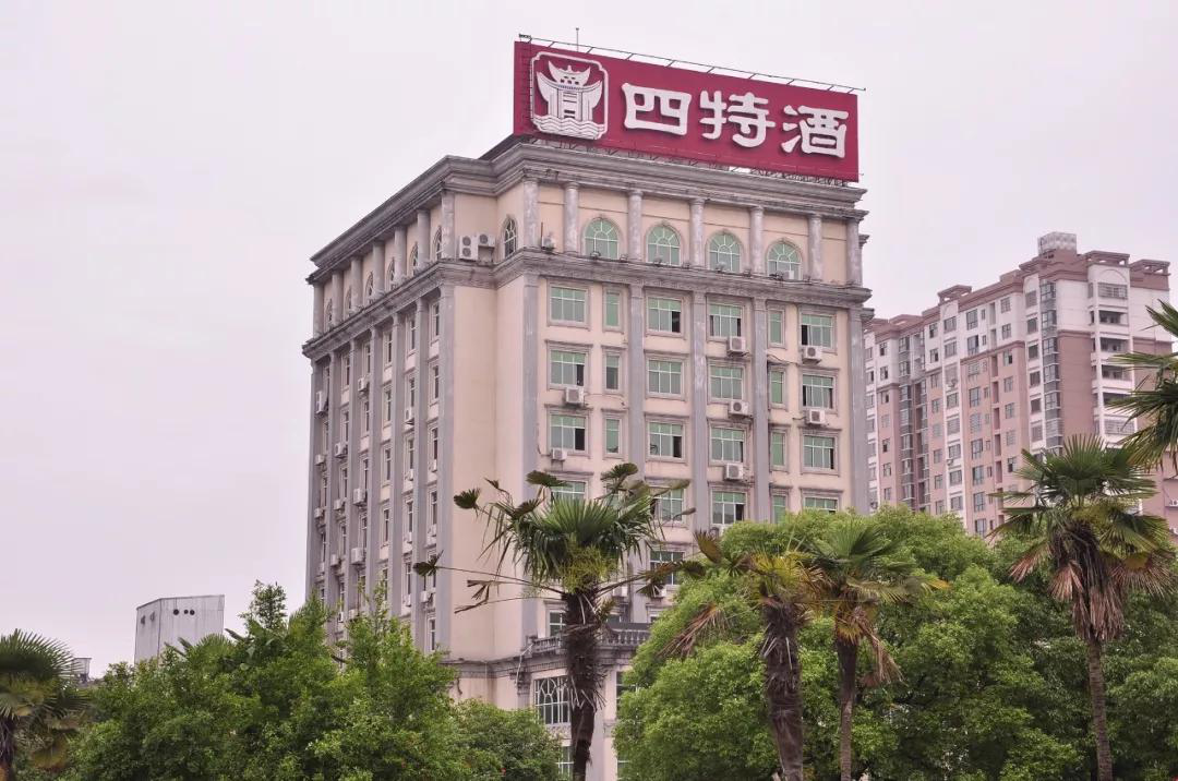 中國白酒的“特立獨行”者，將“特香”進行到底