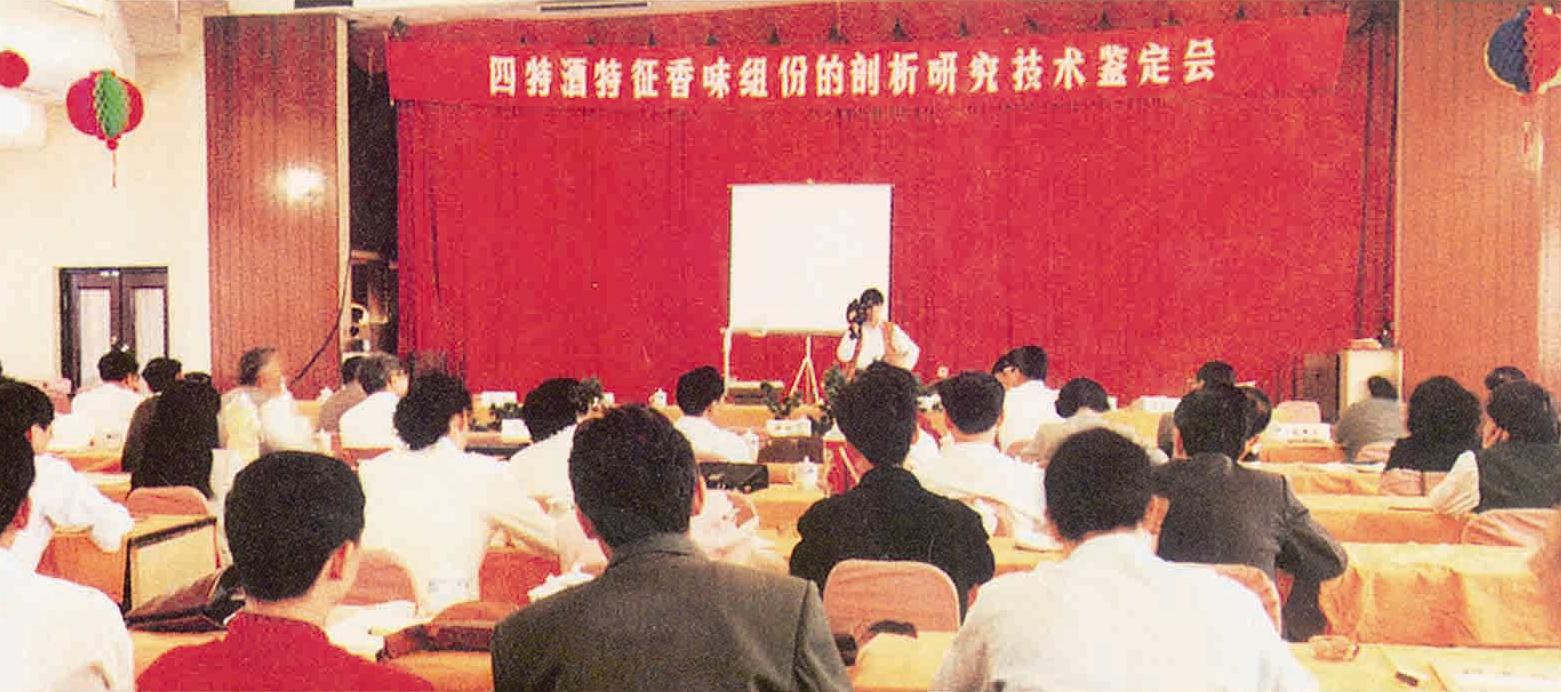 圖片6.jpg